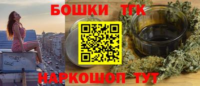 мет Апрелевка