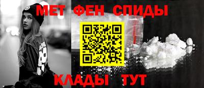 бутик Балаково