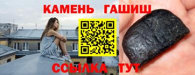 меф Балахна